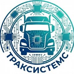 Канал ТракСистемс - Отключение мочевины AdBlue в мессенджере MAX — 40 подписчиков