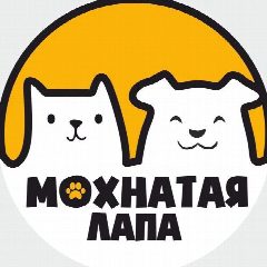 Канал МОХНАТАЯ ЛАПА |Зоомагазин Мясо для собак Вологда в мессенджере MAX — 27 подписчиков