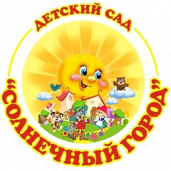 Канал МБДОУ № 114 "Солнечный город" в мессенджере MAX — 19 подписчиков