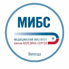 Канал 🧲МРТ-центр МИБС-Вологда|Невролог|Нейрохирург|Травматолог-ортопед в мессенджере MAX — 56 подписчиков