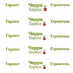 Канал УК ЧерриСервис в мессенджере MAX — 94 подписчика