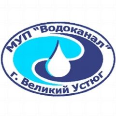 Канал МУП "Водоканал" г. Великий Устюг в мессенджере MAX — 69 подписчиков