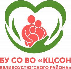 Канал БУ СО ВО "КЦСОН Великоустюгского района" в мессенджере MAX — 79 подписчиков