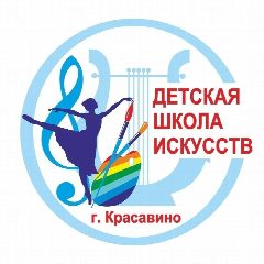 Канал МБУ ДО "ДШИ" г. Красавино в мессенджере MAX — 119 подписчиков