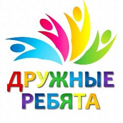 Канал МАДОУ "Детский сад  № 81" г.Череповец в мессенджере MAX — 71 подписчик