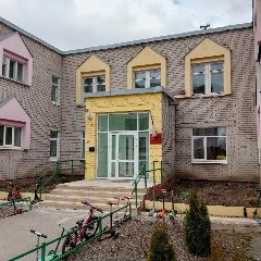Канал МАДОУ "Детский сад № 121" в мессенджере MAX — 54 подписчика
