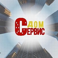 Канал ООО «Сервис-Дом» г. Череповец в мессенджере MAX — 40 подписчиков