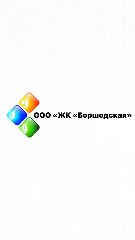 Канал ООО "ЖК "Боршодская" в мессенджере MAX — 27 подписчиков