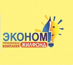 Канал УО ООО "ЭкономЖилФонд" в мессенджере MAX — 26 подписчиков