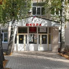 Канал МБОУ Аннинская СОШ № 3 в мессенджере MAX — 900 подписчиков