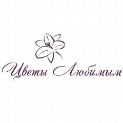 Канал Доставка цветов по Воронежской области. в мессенджере MAX — 527 подписчиков