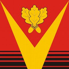 Канал Администрация Борисоглебского городского округа в мессенджере MAX — 1 064 подписчика