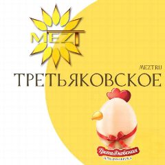 Канал Третьяковское в мессенджере MAX — 407 подписчиков