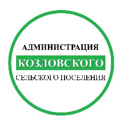 Канал Администрация Козловского сельского поселения Бутурлиновского муниципального района в мессенджере MAX — 87 подписчиков