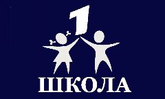 Канал МКОУ Бутурлиновская школа №1 в мессенджере MAX — 1 044 подписчика