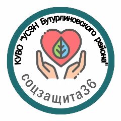Канал КУВО «УСЗН Бутурлиновского района» в мессенджере MAX — 94 подписчика