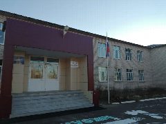 Канал МКОУ "Нижнемамонская ООШ" в мессенджере MAX — 210 подписчиков