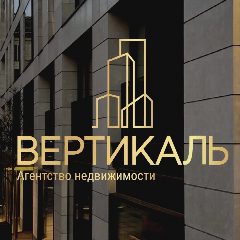 Канал Вертикаль недвижимость | Новостройки Воронеж | Квартиры | Ипотека | Агентство недвижимости Воронеж в мессенджере MAX — 491 подписчик