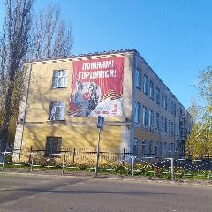 Канал МБОУ Калачеевская гимназия №1 им.Н.М.Дудецкого в мессенджере MAX — 1 240 подписчиков