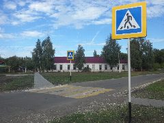 Канал МКОУ "Крутчанская ООШ" в мессенджере MAX — 156 подписчиков