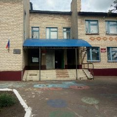Канал МКОУ Осиковская ООШ Кантемировского муниципального района в мессенджере MAX — 64 подписчика
