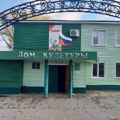 Канал МКУК "КОЛЫБЕЛЬСКИЙ ДОМ КУЛЬТУРЫ" ЛМР ВО в мессенджере MAX — 17 подписчиков