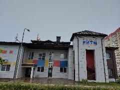 Канал МБДОУ "ЦРР -ДС "РИТМ" в мессенджере MAX — 277 подписчиков