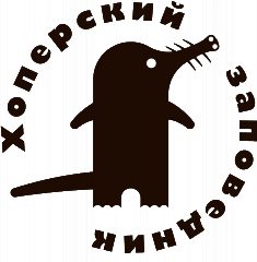 Канал ФГБУ "Хопёрский государственный заповедник" в мессенджере MAX — 121 подписчик