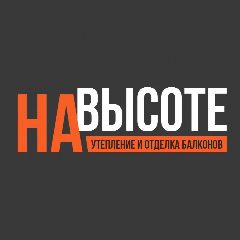 Канал Утепление балконов Воронеж в мессенджере MAX — 800 подписчиков