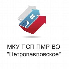Канал МКУ ПСП ПМР ВО "Петропавловское" в мессенджере MAX — 98 подписчиков