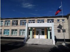 Канал МКОУ Князевская ООШ в мессенджере MAX — 78 подписчиков