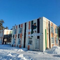 Канал МКУ РДОЛ "Бобрёнок" в мессенджере MAX — 380 подписчиков