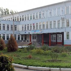 Канал МКОУ СОШ №9 г. Россоши Россошанского муниципального района Воронежской области в мессенджере MAX — 2 222 подписчика