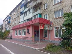Канал Россошанская-Библиотека Имени-А-Т-Прасолова в мессенджере MAX — 72 подписчика