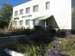 Канал МКДОУ Землянский д/с "Колосок" в мессенджере MAX — 45 подписчиков