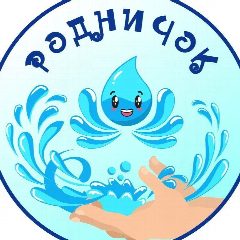 Канал МКДОУ Латненский д/с "Родничок" в мессенджере MAX — 123 подписчика