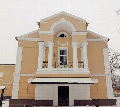 Канал Муниципальное бюджетное учреждение культуры «Латненский городской Дом культуры Семилукского муниципального района Воронежской области» в мессенджере MAX — 18 подписчиков