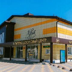 Канал МКУ "КДЦ" Таловского района в мессенджере MAX — 165 подписчиков