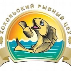 Канал ИП Ложкин Е.И. Хохольский рыбный цех.Рыба и морепродукты в мессенджере MAX — 309 подписчиков