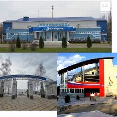 Канал МБУ "СОК Хохольский" в мессенджере MAX — 762 подписчика