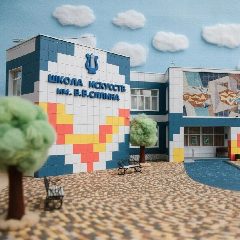 Канал МАУДО "Детская школа искусств им.В.В.Силина" г. Нововоронеж в мессенджере MAX — 13 подписчиков