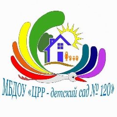 Канал МБДОУ "ЦРР- детский сад №120" в мессенджере MAX — 173 подписчика