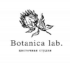 Канал Botanicalab | Цветы | Воронеж| Доставка в мессенджере MAX — 14 подписчиков
