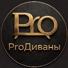 Канал ПроДиваны. Перетяжка мягкой мебели Воронеж\Изготовление мягкой мебели на заказ Воронеж в мессенджере MAX — 41 подписчик
