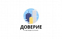 Канал Управляющая компания ООО "ДОВЕРИЕ" в мессенджере MAX — 271 подписчик