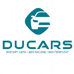 Канал DUCARS | ДУКАРС | Авто под заказ в мессенджере MAX — 306 подписчиков