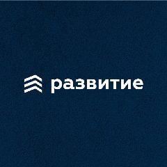 Канал ГК «Развитие» в мессенджере MAX — 461 подписчик