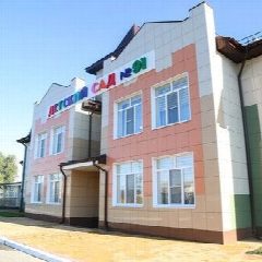 Канал МБДОУ"Детский сад общеразвивающего вида 91" в мессенджере MAX — 37 подписчиков