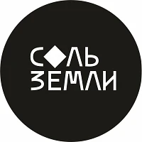 Канал СОЛЬ ЗЕМЛИ_мерч города в мессенджере MAX — 16 подписчиков