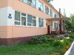 Канал МБДОУ " Центр развития ребёнка - детский сад № 50" в мессенджере MAX — 72 подписчика
